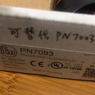 议价PN7093 ifm压力传感器 工业自动化工控配件维修