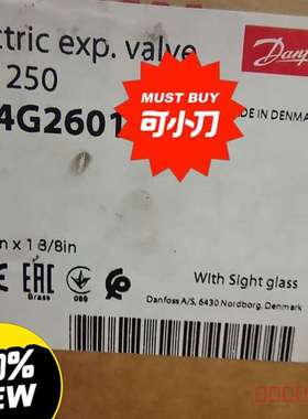 议价丹佛斯膨胀阀ETS250 034G2001 034G2601维修