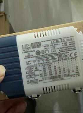 议价LCM-25 LED驱动电源 输入电压200-240 台湾明纬维修