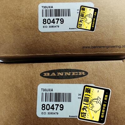 议价T30UXIA BANNER传感器 货号80479 工控配件维修