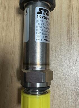 议价127089 压力传感器 -40-100MBAR STS工业传感维修