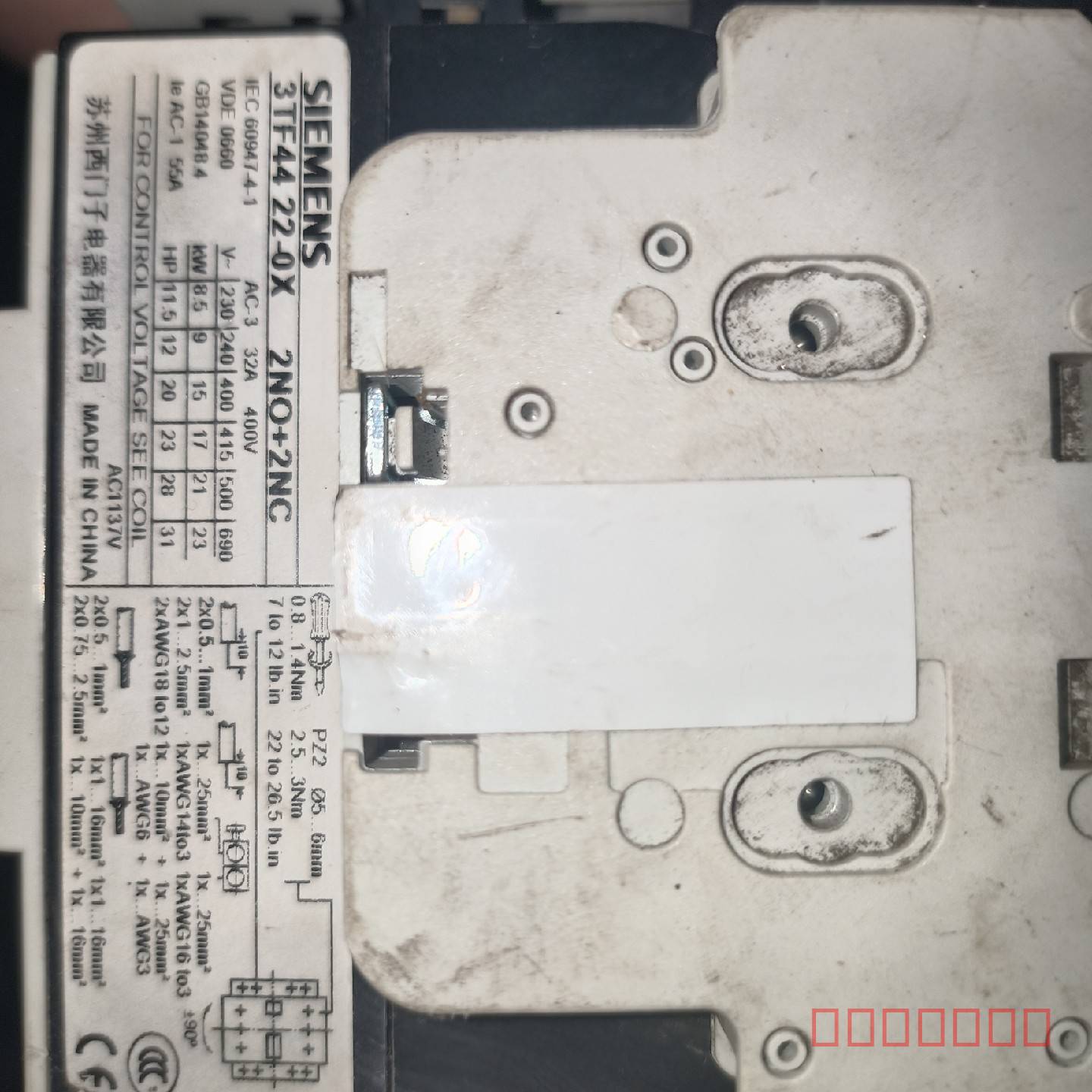 议价处理西门子接触器3TF45 22一OX     2NO+2N维修