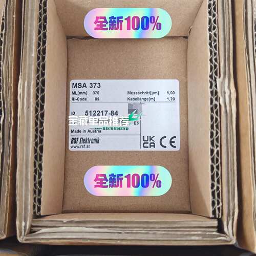 议价MSA 373 512217-84 RSF Elektronik光栅尺 工业测量器件维修