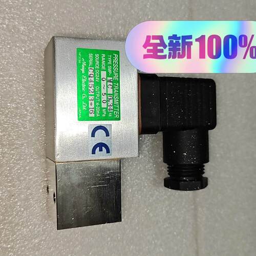 议价SMP-NC 0.34kg 压力传感器 0~5.0MPa DC24V压力变送器维修