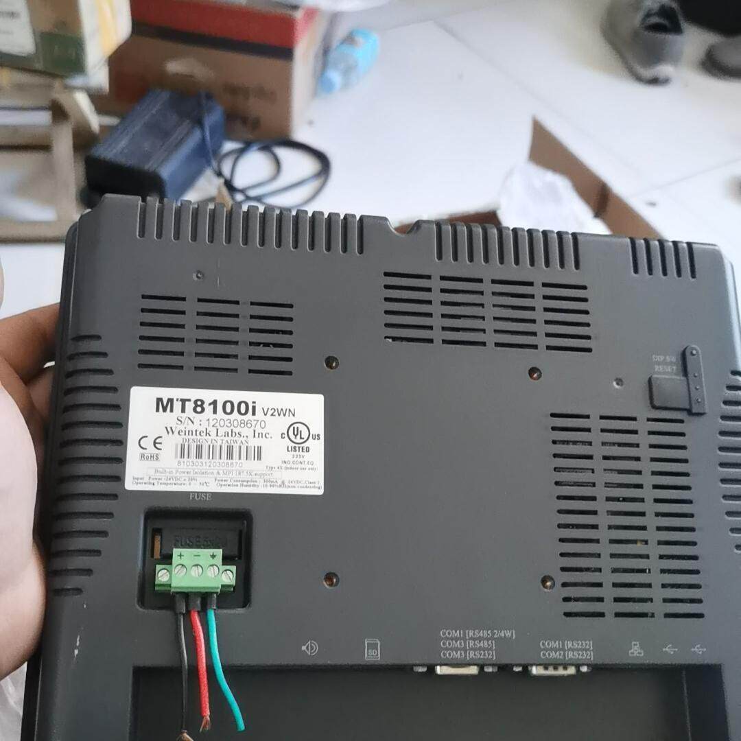 议价MT8100i V2WN 威纶工业触摸屏人机界面 可装机维修