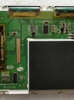 议价GWMS8715-PCB/D 液晶显示屏 工控设备显示配件 可议价维修