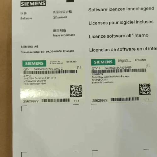 议价6AU1400-2PA22-0AA0-Z=M42 工控自动化控制软件配件维修