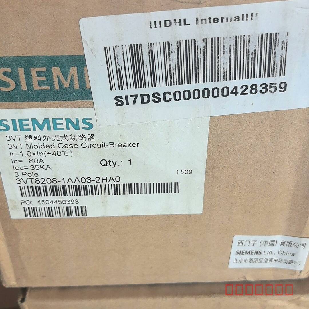 议价3VT8208-1AA03-2HA0塑料外壳式断路器全维修