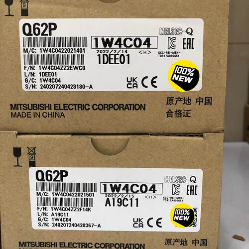 议价Q62P 电源模块 工控自动化设备专用控制配件维修