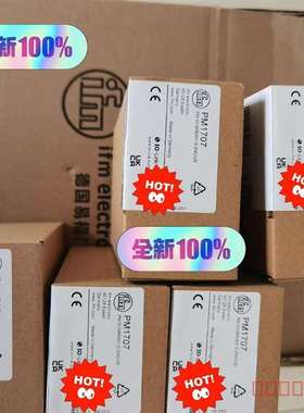 议价PM1708 PM1608 PM1709维修