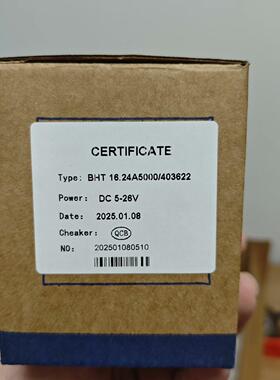 议价BHT 16.24A5000/403622 编码器 DC5-26V工控自动化配件维修
