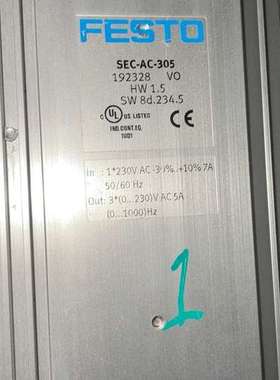 CMMP-AS-C2-3A-M0  1622901  120