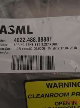 议价ASML光刻机弹簧管维修