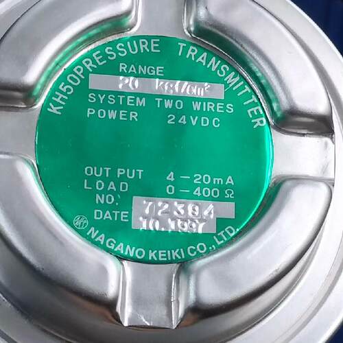议价KH50 压力传感器 20kg 24VDC 两线制4-20mA压力变送器维修