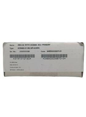 议价ACS880-01-MU-SP+AINF6 ZMU-02 变频器工控驱动模块维修
