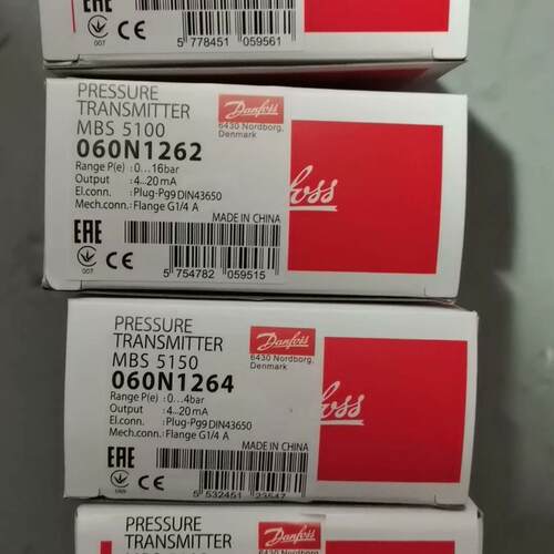 议价MBS5100 MBS5150 丹佛斯压力传感器 工业压力变送器维修