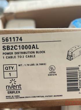 议价全新原装nVent ERIFLEX功率分配器 SB2C100维修