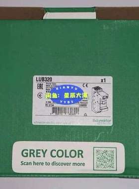 LUB12 LUB120 LUB32 LUB320 Schn