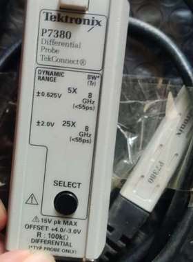泰克P7380差分探头，P7350    P7340A P7