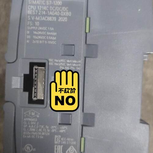 议价6ES7 214-1AG40-0XB0 PLC CPU工控自动化控制模块维修