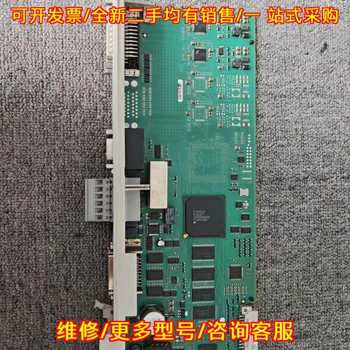 议价6SN1118-0DK21-0AA2 伺服驱动轴卡 工控控制板卡维修