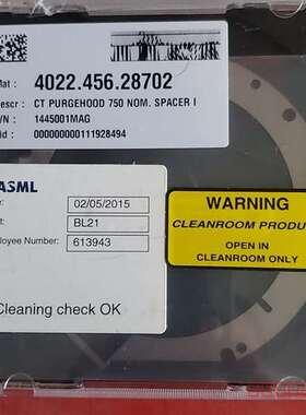 议价ASML配件维修