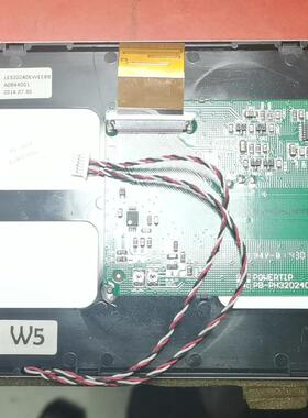 议价LE3202405WEEBB PB-PH320240T 工业工控液晶显示屏维修