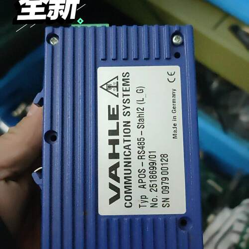 议价APOS-RS485-Stahl2 通信模块 工业自动化工控配件维修