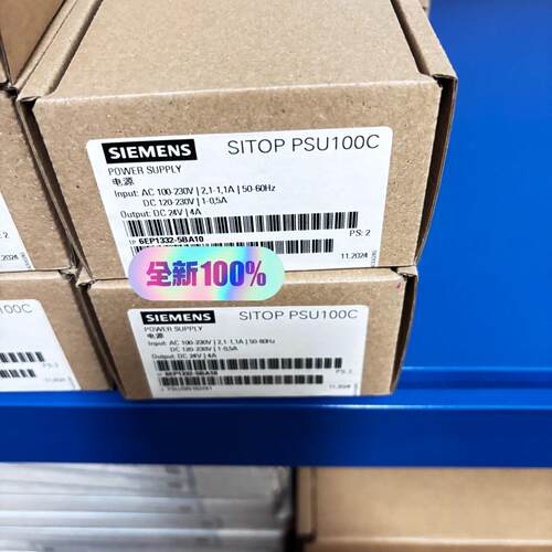 议价6EP1332-5BA10 电源 SITOP PSU100C 工业直流电源维修