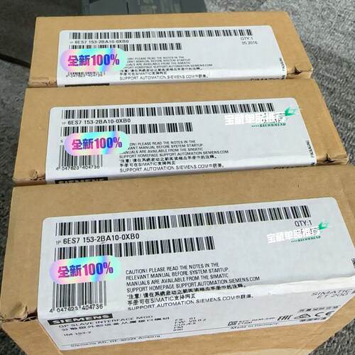 议价6ES7 153-2BA10-0XB0 分散型外部设备从属接口模组维修