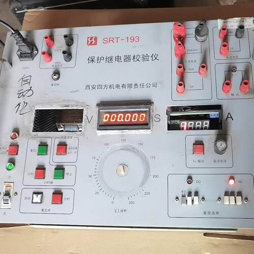 议价SRT-193 保护继电器校验仪 数显工业检测实验仪器维修
