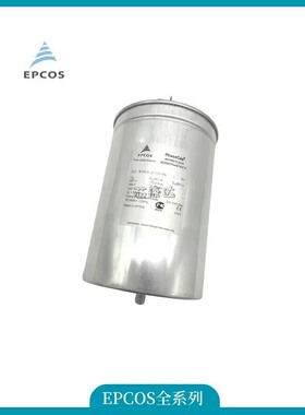 议价B25620B1347K321 薄膜 EPCOS爱普科斯新品 电子元器件维修