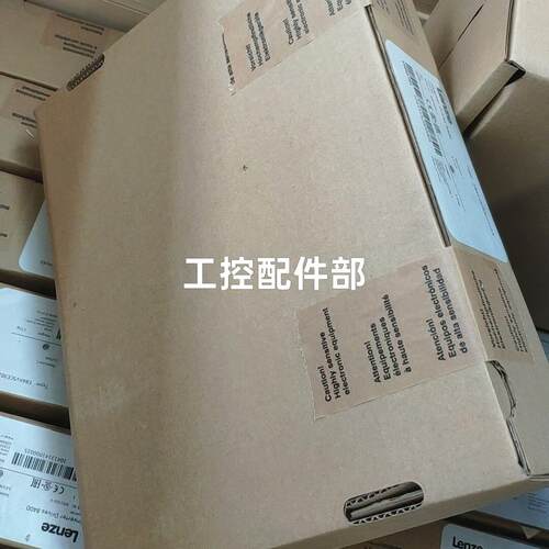 议价E8400系列 Lenze伦茨变频器 工业工控自动化调速设备维修