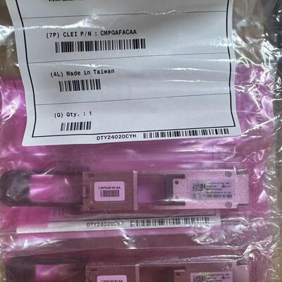 议价CVR-QSFP-SFP10G 万兆光模块 工业网络转换适配模块维修