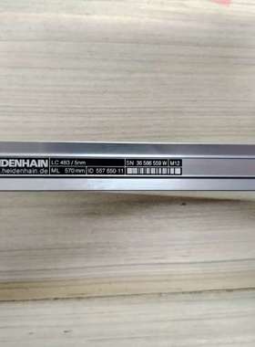 海德汉光栅尺LS186C-1240