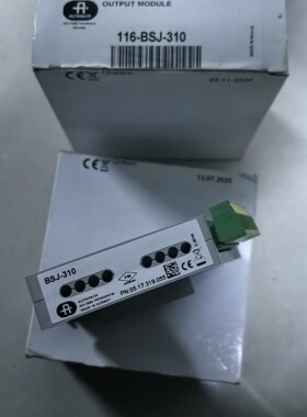议价BSJ-310 输模块 AUTRONICA奥特罗尼卡工控模块维修