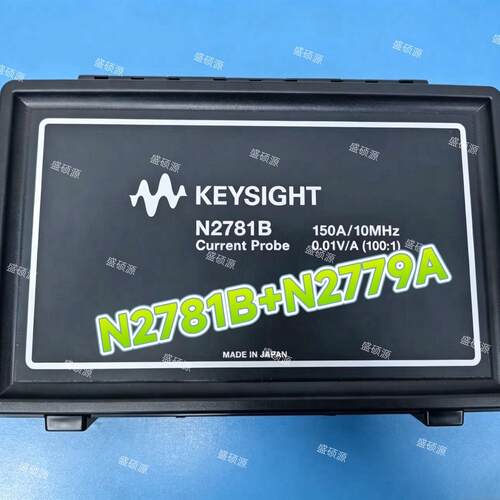 议价N2781B N2779A 电流探头配套电源 150A 10MHz测试器材维修