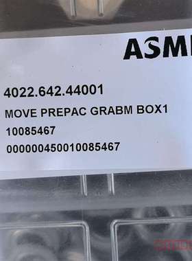 议价ASML 料号:4022.642.44001维修