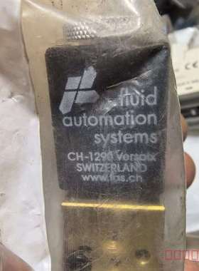 议价瑞士fluid电磁阀CH-1290.  AVL MM0688维修