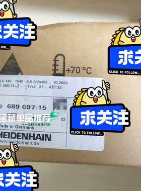 LC 185 1540 5.0 EnDat02