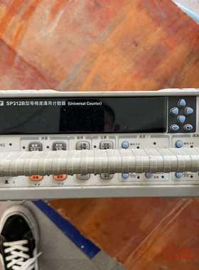 议价南京盛普SP312B高精度通用计数器维修