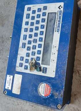 BORRIES 博里斯 MARKIER-SYSTEME