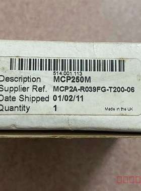 议价英国THORN安全报警按钮，型号MCP250M，维修