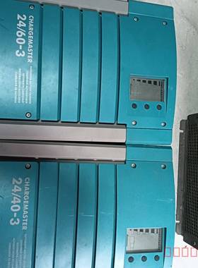 议价MasterVolt充电器Chargemaster 24/6维修