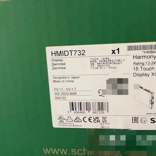 议价HMIDT732 HMIG5U22 HMIG5U2 触摸屏人机界面维修