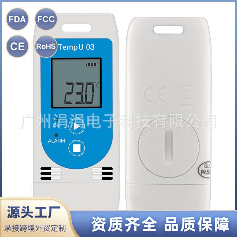 Tempu03USB温度计&湿度数据记录器可重用的RH温度数据记