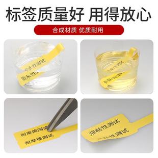 手持热敏打印机标签打印机便携蓝牙热敏小型家用商用价格标签机