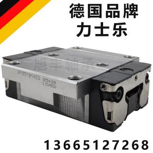 R165111420 德国Rexroth力士乐star直线导轨滑块轴承 R044221301