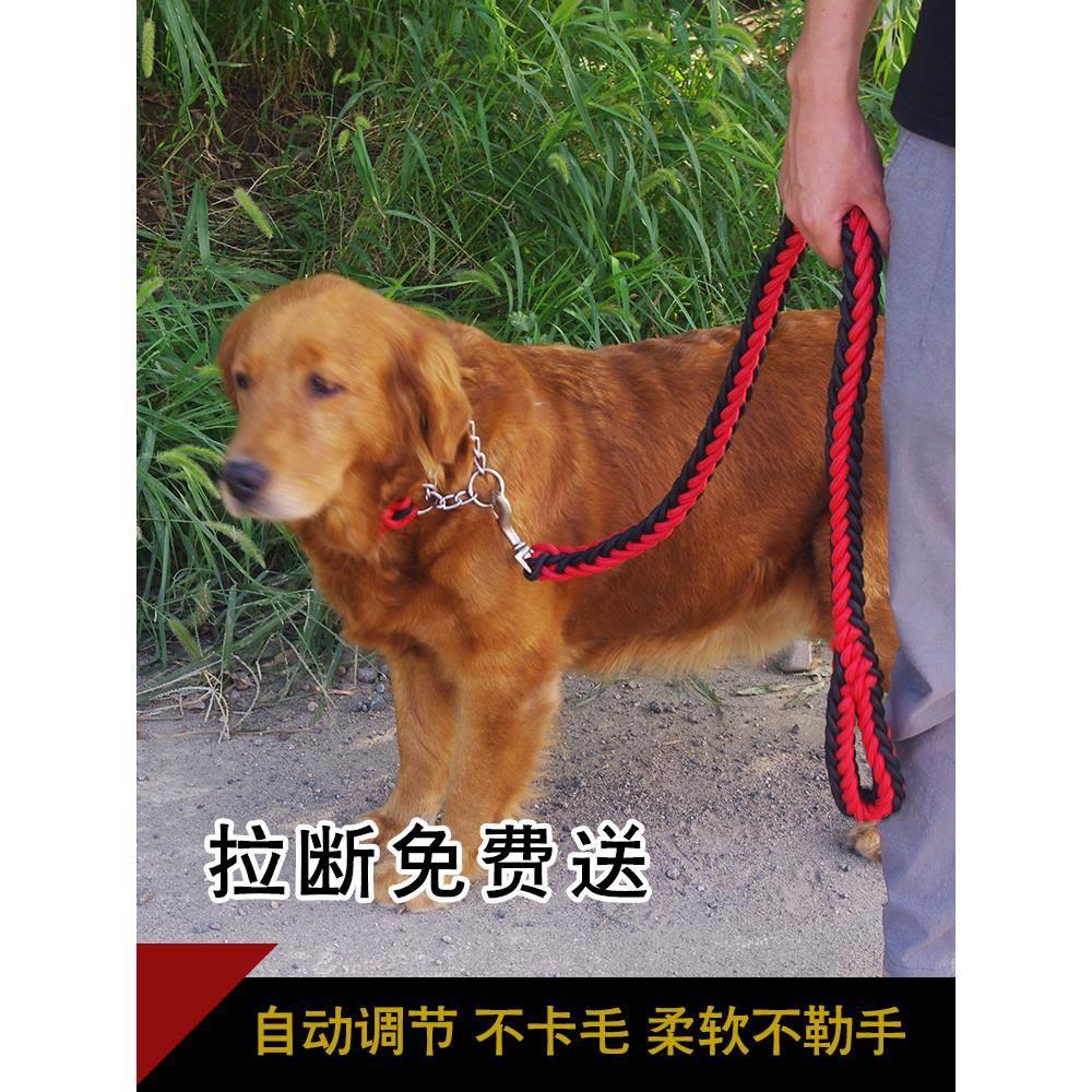 狗链子遛狗牵引绳大型犬阿拉斯加金毛中型犬萨摩八股狗绳自动收缩