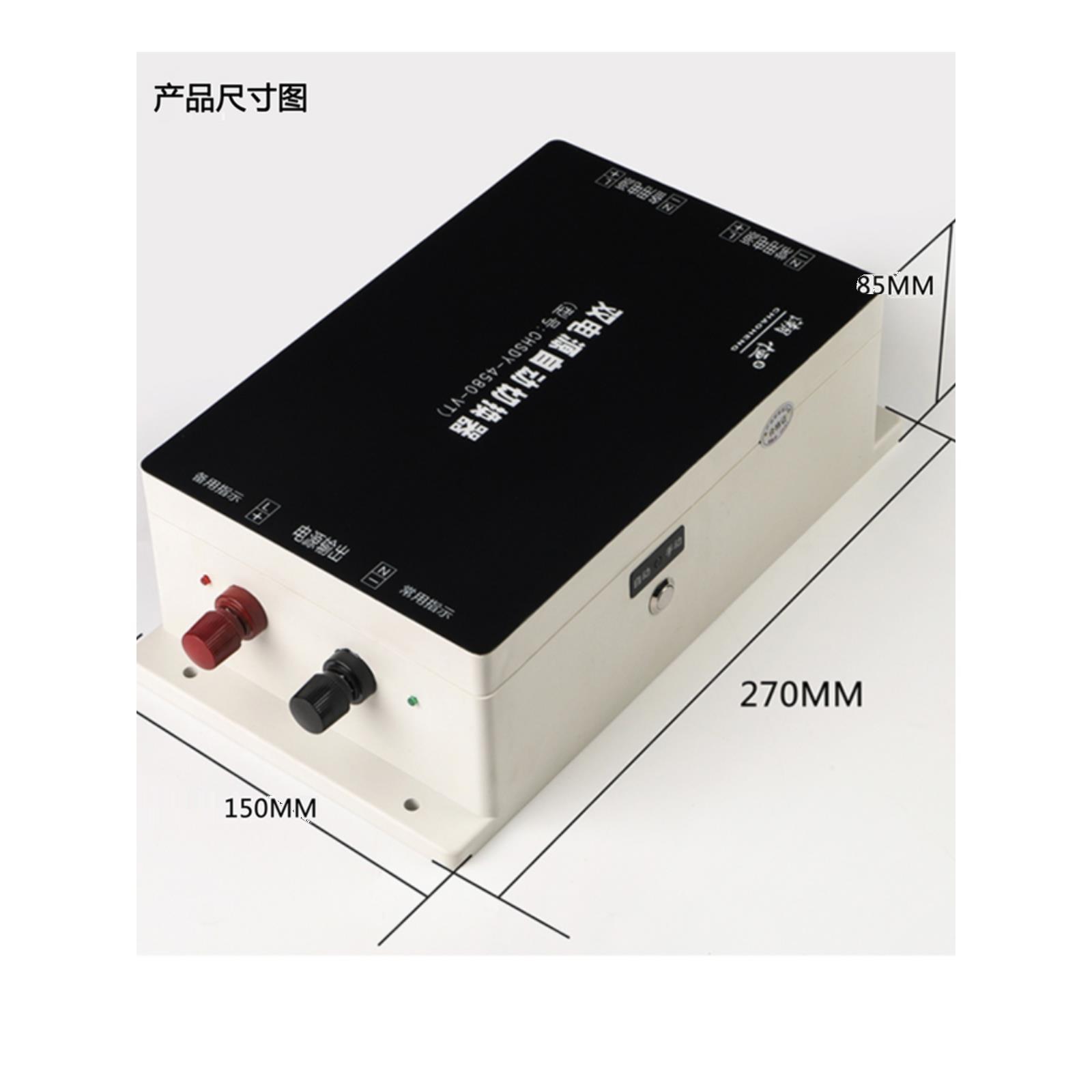 12V24V48V直流双电源切换开关转换器自动转换开关蓄电池双路开关